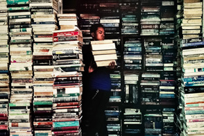 Outdoors book shop (San Salvador, El Salvador)