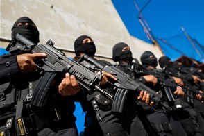 Anti-gang unit (San Salvador, El Salvador)