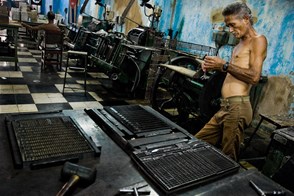 Print shop (Santiago de Cuba, Cuba)