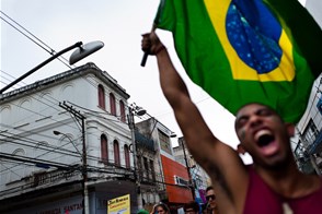 Scream (Salvador, Bahia, Brazil)