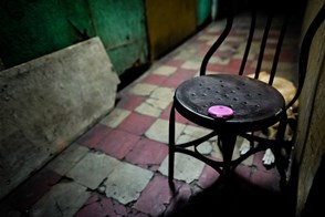 A sex worker’s powder box (San Salvador, El Salvador)