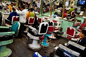 Vintage barber shop (Cuzco, Peru)