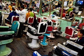 Vintage barber shop